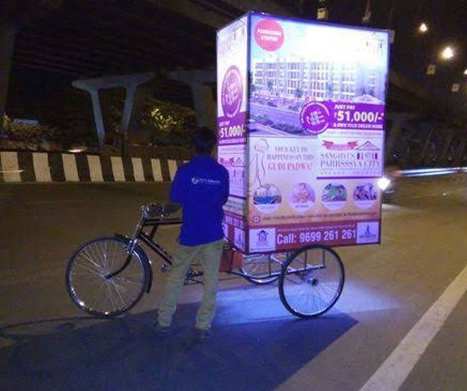Cycle Branding